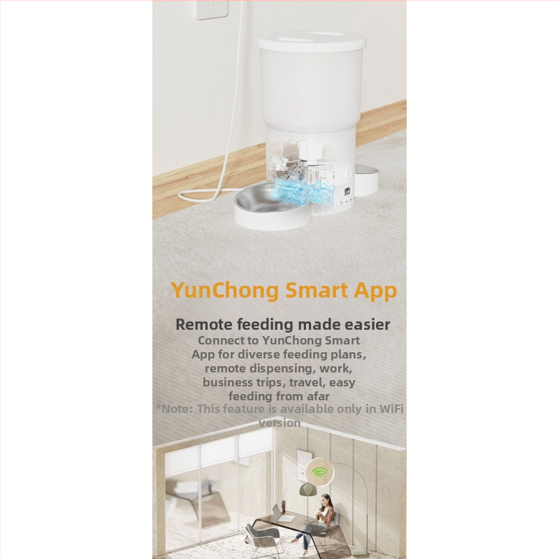 Интелигентен автоматичен хранилник с таймер, голям капацитет за котки и кучета