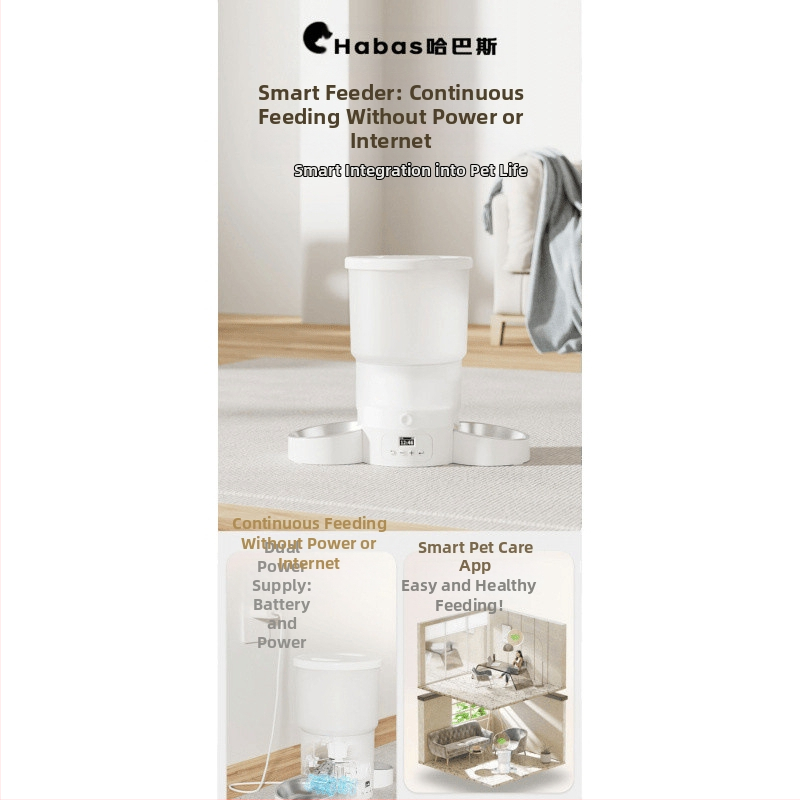 Интелигентен автоматичен хранилник с таймер, голям капацитет за котки и кучета
