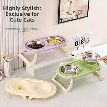 Μπολ γάτας, πλαστικά είδη για κατοικίδια, από τη μάρκα Cute, για γάτες, σετ 28 τεμαχίων