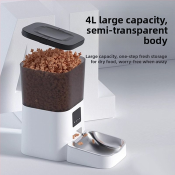 Automātisks kaķu un suņu barības dozētājs ar svaiguma saglabāšanu, gudru taimeri un attālinātu uzraudzību — Zīmols: The Geng of De; Iepakojums: 100 gab.; Izcelsme: Cits