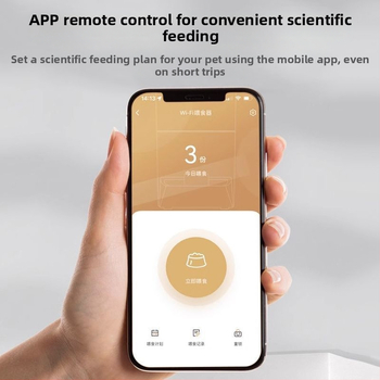 Automātisks kaķu un suņu barības dozētājs ar svaiguma saglabāšanu, gudru taimeri un attālinātu uzraudzību — Zīmols: The Geng of De; Iepakojums: 100 gab.; Izcelsme: Cits