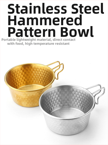 Hammered snow bowl iš nerūdijančio plieno, piknikui su rankena, prekės ženklas Moxa Chef, skirtas dviem asmenims