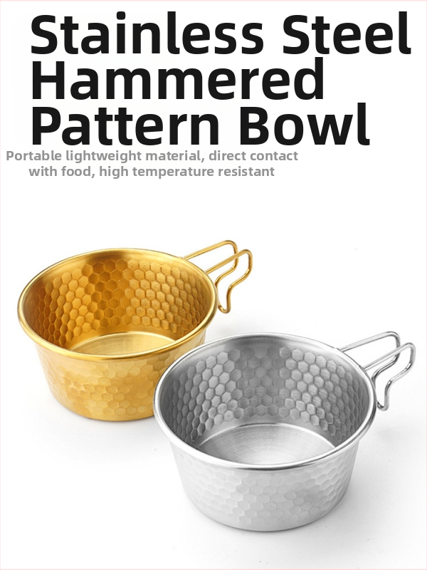 Hammered snow bowl no nerūsējoša tērauda piknikam ar rokturi, zīmols Moxa Chef, piemērots 2 personām