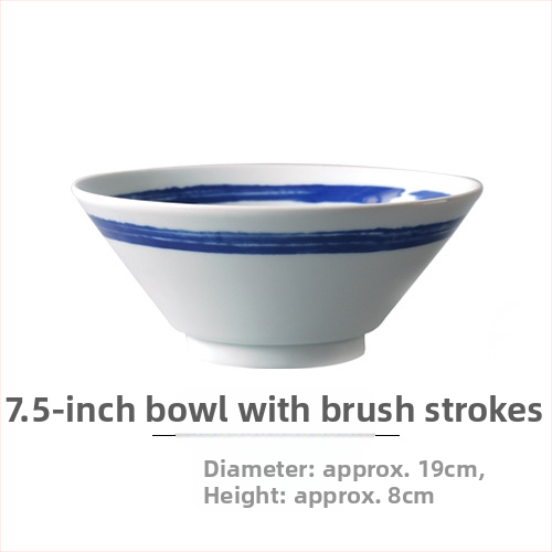 Nishida Muyu ramen dubuo iš porceliano, dryžuotas raštas, japonų stilius, apvali forma, tinkamas mikrobangoms