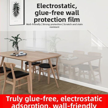 Αυτοκόλλητο τοίχου PVC – Αδιάβροχο, ανθεκτικό στη μόλυνση και στη μούχλα, μοντέρνος απλός τοίχος διακόσμησης, κατάλληλο για σαλόνι, υπνοδωμάτιο ή μελέτη, 1 τεμάχιο