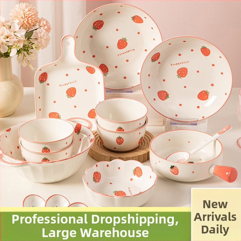 Керамичен сет съдове за едно лице - купа, чиния, палички за хранене и лъжица, кръгла форма, модел: вълнообразни точки, свеж стил, безопасно за микровълнова печка