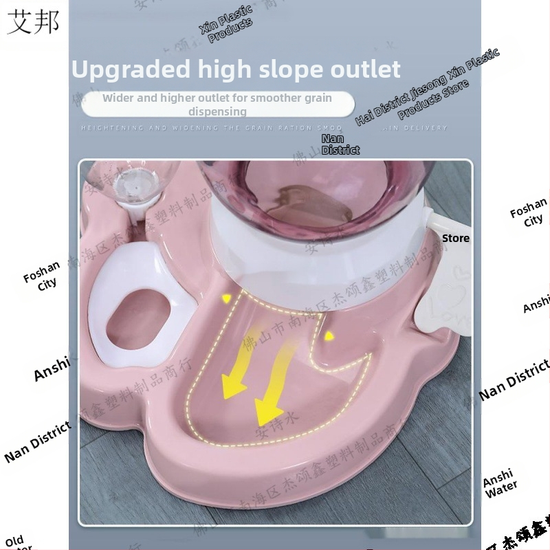 Aibang automātiskā kaķu barošana ar ūdens dozatoru – nav importēta, saderīga ar akvāriju