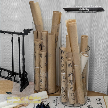 Θήκη αποθήκευσης γραφείου 84233 — PET πλαστικό, προσαρμογή λογότυπου, μοντέρνος μινιμαλιστικός σχεδιασμός, για οργάνωση εξοπλισμού στο γραφείο μελέτης