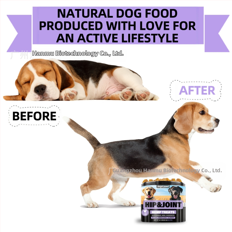 Таблетки за стави и тазобедрени кучета за дъвчене – Angel Paws, 50 таблетки в кутия, 300 g, FDA COA GMP ISO9001 HACCP