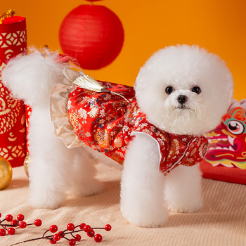 Φούστα για κατοικίδια – φλανελ, κινεζικό στυλ, μάρκα Sour bear