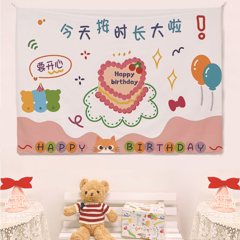 Гоблен за стена, скандинавски стил, карикатурен мотив, правоъгълен, дигитален термичен трансфер