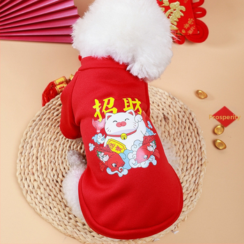 Φούτερ κατοικιδίων για γάτες και σκύλους - ζεστό πολυεστέρας, χαλαρό στυλ, μάρκα Hydrating