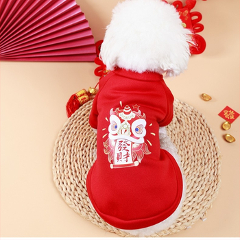 Φούτερ κατοικιδίων για γάτες και σκύλους - ζεστό πολυεστέρας, χαλαρό στυλ, μάρκα Hydrating