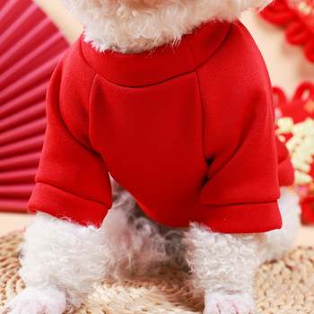 Φούτερ κατοικιδίων για γάτες και σκύλους - ζεστό πολυεστέρας, χαλαρό στυλ, μάρκα Hydrating