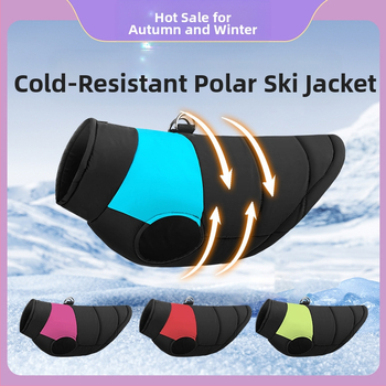 MAIZAI παλτό κατοικίδιων από πολυεστέρα, casual στυλ, καθολική εφαρμογή