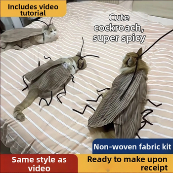 Дрехи за домашни любимци – забавни реквизити, ръчна изработка, DIY, нетъкан текстил, пръчка за завъртане Wanbaolu