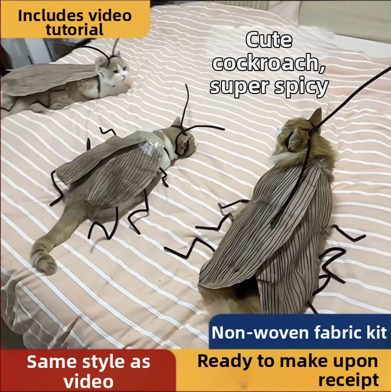 Дрехи за домашни любимци – забавни реквизити, ръчна изработка, DIY, нетъкан текстил, пръчка за завъртане Wanbaolu