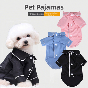 Πιτζάμες κατοικίδιων – Πολυεστέρας, Βρετανικού στυλ, Unisex