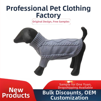 Šunų megztinis iš vilnos; kilmė Zhejiang; ženklas Beige pet