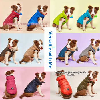 Dviviečio šuns liemenė žiemai – medžiagos: nailonas, down cotton; stilius: laisvas