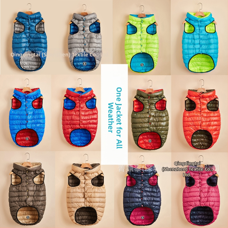 Dviviečio šuns liemenė žiemai – medžiagos: nailonas, down cotton; stilius: laisvas