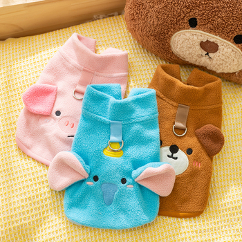 Hippie dog cartoon liemenė augintiniams – poliarinis fliselis, apranga augintiniams, prekinis ženklas Hippie dog