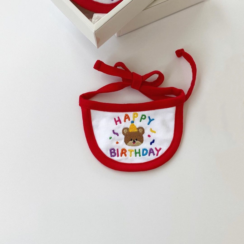 Μπιμπ για σκύλους με κέντημα αρκούδας (Βαμβάκι; Γενική χρήση; Τέσσερις εποχές; Πετσέτα σάλιου)