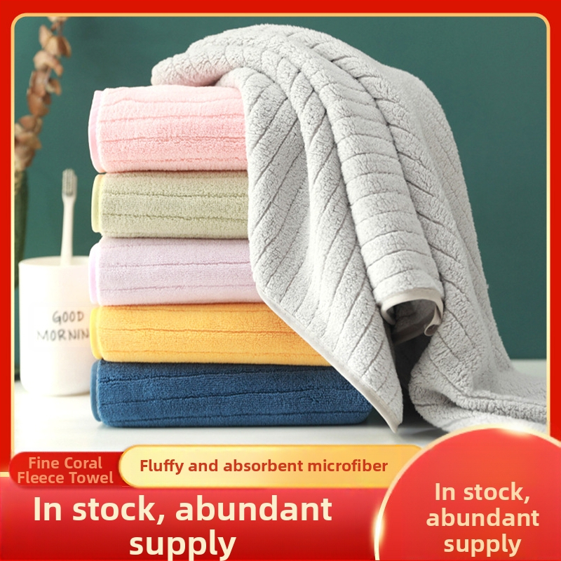 Koralinio fliso turbaninis rankšluostis su vertikaliosiomis juostelėmis, svoris 50–80 g