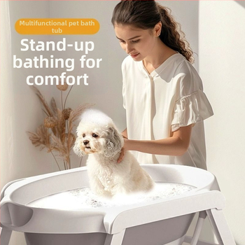 Ваничка за къпане на кучета и котки, ТПР материал, Chi weng, не се сгъва, универсална употреба