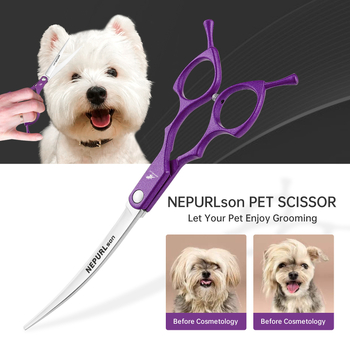 Ножици за поддръжка на домашни любимци, JS неръждаема стомана, за красота