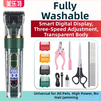 Σετ κουρευτικής μηχανής κατοικίδιων: ηλεκτρικό για σκύλους και γάτες, σώμα από ABS, μοντέλο G7