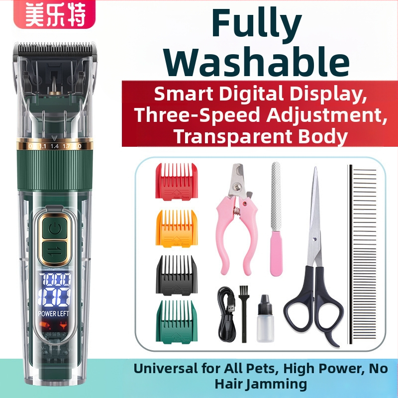 Σετ κουρευτικής μηχανής κατοικίδιων: ηλεκτρικό για σκύλους και γάτες, σώμα από ABS, μοντέλο G7