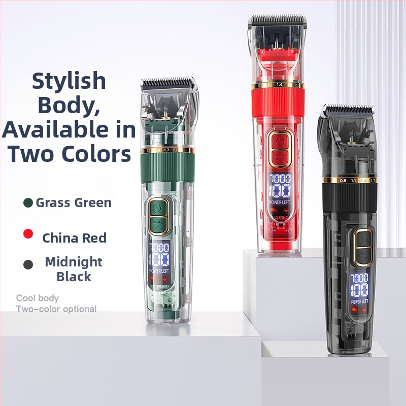 Комплект за подстригване на домашни любимци: електрически тример за кучета и котки, ABS корпус, модел G7