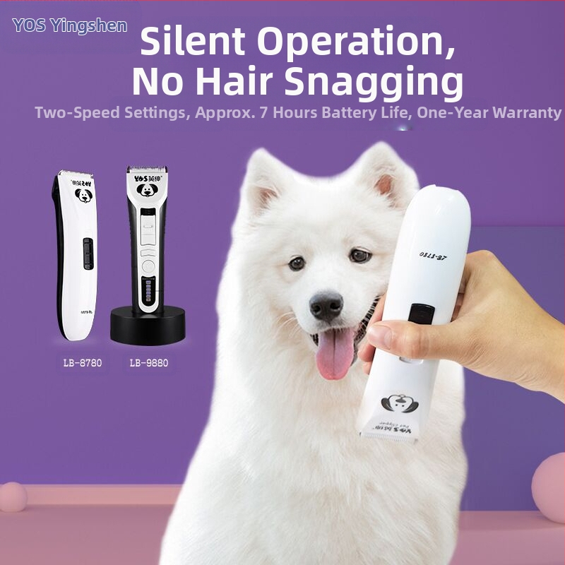 Ys/yingshen LB-8780 Ηλεκτρικός κλιππερ για κατοικίδια — Επαγγελματικό εργαλείο περιποίησης σκύλων και γάτων