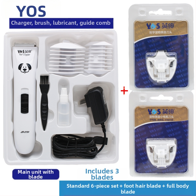 Ys/yingshen LB-8780 Ηλεκτρικός κλιππερ για κατοικίδια — Επαγγελματικό εργαλείο περιποίησης σκύλων και γάτων