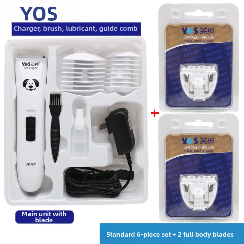 Ys/yingshen LB-8780 Ηλεκτρικός κλιππερ για κατοικίδια — Επαγγελματικό εργαλείο περιποίησης σκύλων και γάτων