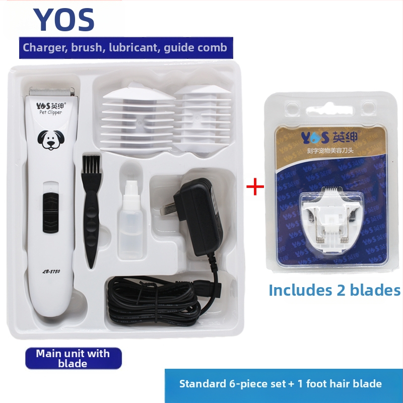 Ys/yingshen LB-8780 Ηλεκτρικός κλιππερ για κατοικίδια — Επαγγελματικό εργαλείο περιποίησης σκύλων και γάτων