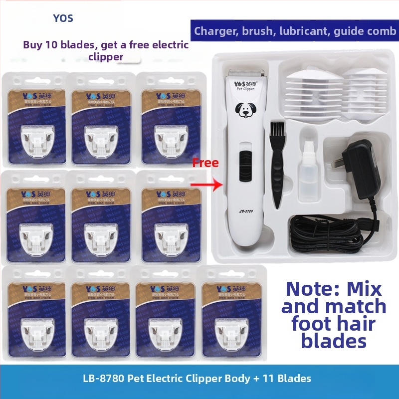 Ys/yingshen LB-8780 Ηλεκτρικός κλιππερ για κατοικίδια — Επαγγελματικό εργαλείο περιποίησης σκύλων και γάτων