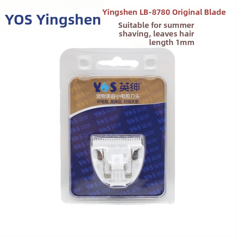 Ys/yingshen LB-8780 Ηλεκτρικός κλιππερ για κατοικίδια — Επαγγελματικό εργαλείο περιποίησης σκύλων και γάτων