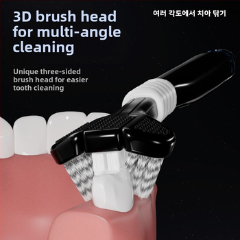 Trijų šonų dantų šepetėlis su dantenų apsauga ir minkštais šereliais | Banner/Benoy prekės ženklas | Rankinė dantų šepetėlis