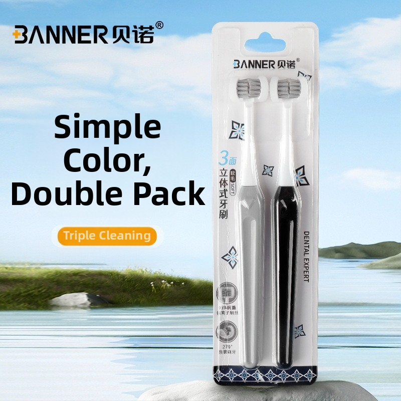 Trijų šonų dantų šepetėlis su dantenų apsauga ir minkštais šereliais | Banner/Benoy prekės ženklas | Rankinė dantų šepetėlis