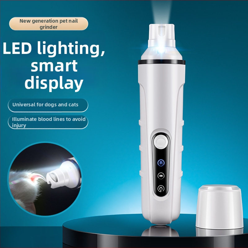Електрическа пила за нокти на домашни любимци с LED светлина – висока мощност, за кучета и котки