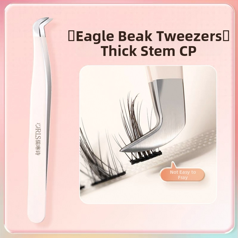 Mesterséges szempillák csipesze, nagy pontosságú, márka Ru Lin Poetry; osztályozás: szegmentált; stílus: Golden Feather Clip, 7 alakú klip; csomagolás: 1000 db