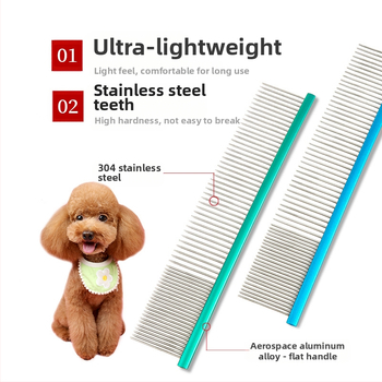 Tanizaki Гребен за домашни любимци, неръждаема стомана, широк дръжка, премахва излишната козина