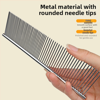 Senwei метален гребен за дългокосмести домашни любимци, със гъст дву-зъбен дизайн за разплитане и премахване на косми, подходящ за кучета и котки