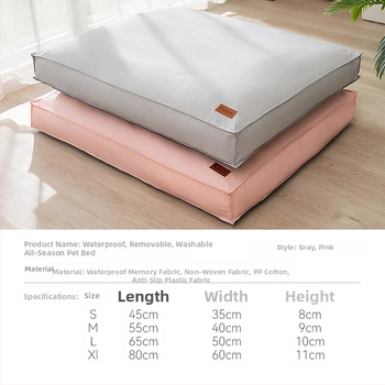 Šunų guolys - visiems sezonams, atsparus vandeniui, nuimamas ir skalbiamas, nešvarumams atsparus