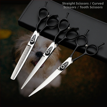Комплект ножици за подстрижка на домашни любимци, цялостна стоманена конструкция, извити нагоре и надолу остриета, за подстригване на козината на кучета