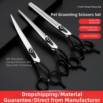 Комплект ножици за подстрижка на домашни любимци, цялостна стоманена конструкция, извити нагоре и надолу остриета, за подстригване на козината на кучета