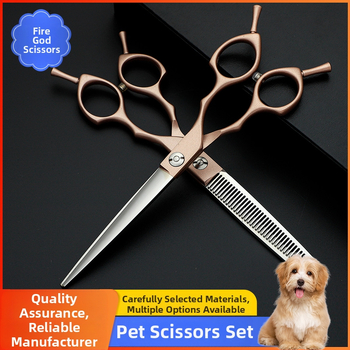 Vulcan Σετ ψαλίδων περιποίησης σκύλων – Κοσμητικά ψαλίδια για κατοικίδια