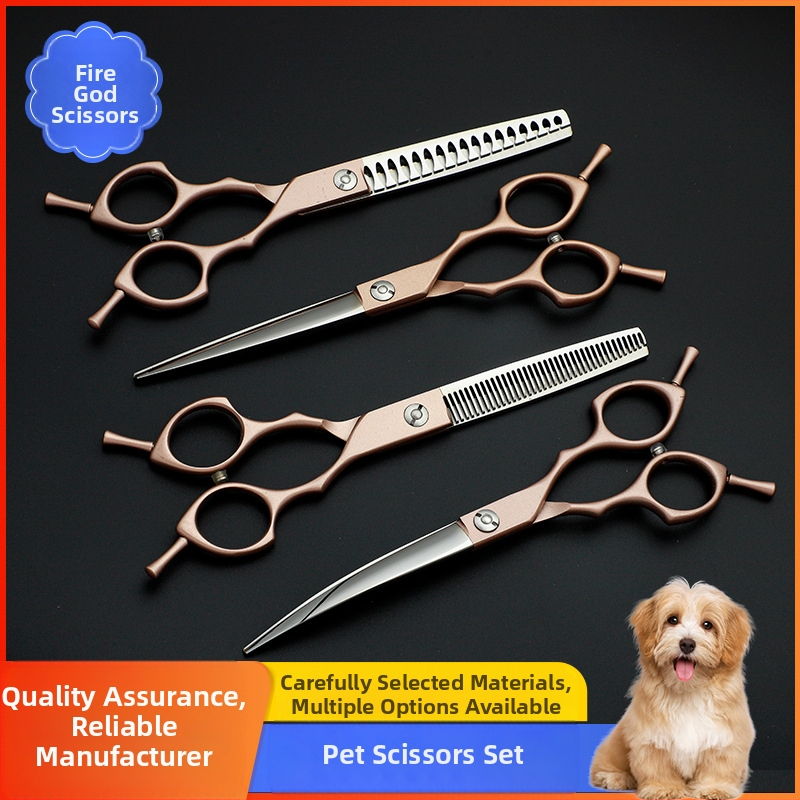 Vulcan Σετ ψαλίδων περιποίησης σκύλων – Κοσμητικά ψαλίδια για κατοικίδια